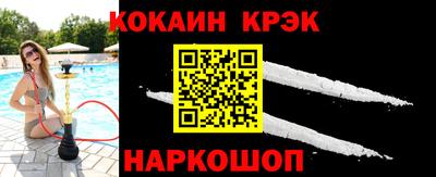 мет Волжск