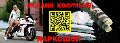 скорость Волжский