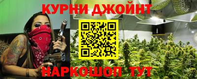 скорость Волжский