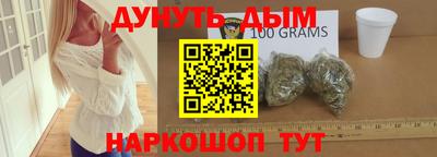 скорость Волжский
