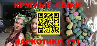 кокаин Волгодонск