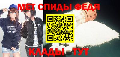 кокаин Волгодонск