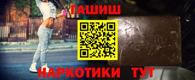скорость Волжский