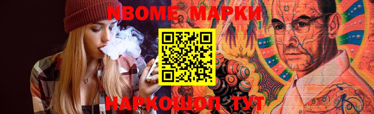 LSD-25 экстази ecstasy  ЛСД экстази кислота  Люберцы  Вход с VPN 